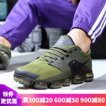 耐克（NIKE）跑步鞋AH9046-005 
