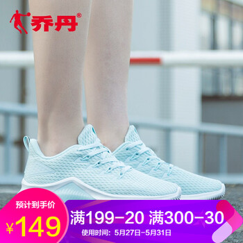 透氣舒適系帶男鞋，享受休閑快感