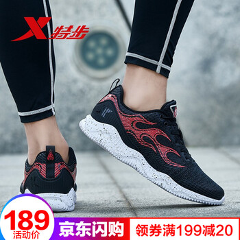 特步（XTEP）跑步鞋紅黑-網面款 44，45以上，39，40，41，42，43