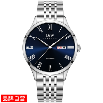 I&W CARNIVAL HWGUOJI男士表
