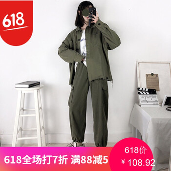 寬松,怎么樣,寬松,西裝,西裝