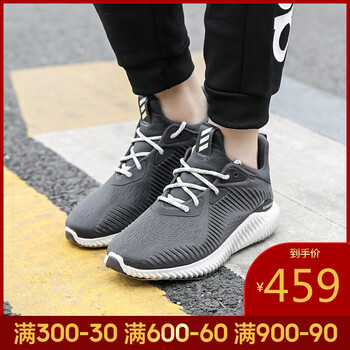 阿迪達(dá)斯（Adidas）跑步鞋AC6981-18春季 37