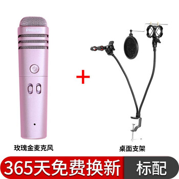 tv耳機(jī)