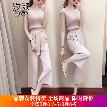 汐顏 高腰 喇叭褲 女 八分褲 休閑褲