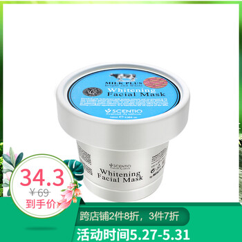 beautybuffet,beautybuffet,排名,清潔,清潔,排行榜,推薦