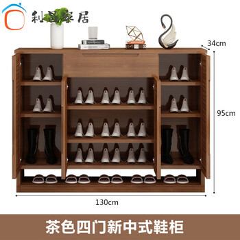 美式鞋架，讓你的家更簡單