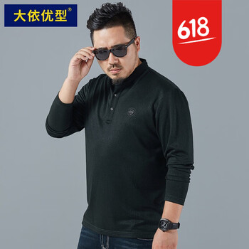 大依優(yōu)型 長袖 男士T恤 P17Q04013黑色 