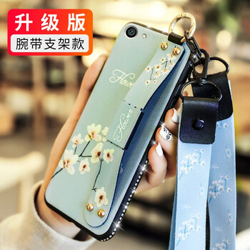 沃科瑞 vivo Y67 手機殼/保護套