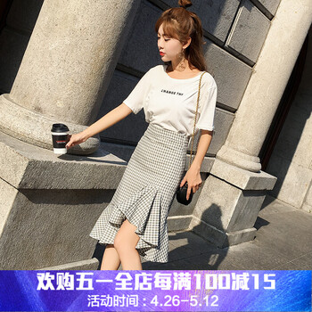 復(fù)古魚尾裙，讓你優(yōu)雅又顯瘦