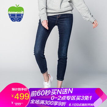 怎么樣,美國,牛仔褲,蘋果,蘋果,美國,牛仔褲