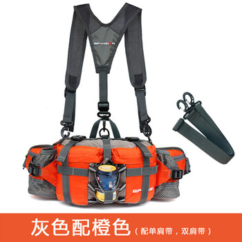 冪范西（MIFANXI）戶外攝影包