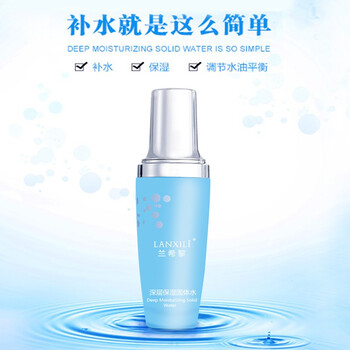 蘭希黎（LANXILI）柔膚水 50g