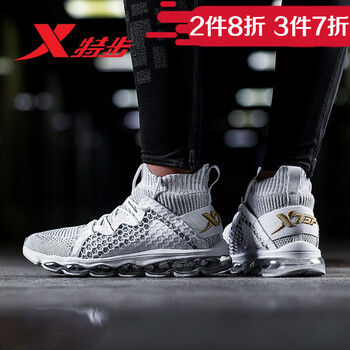輕便氣墊跑鞋，讓運動更舒適！