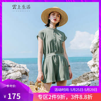 休閑,元素,休閑褲,流行,樣式,生活,新款,褲新款,生活,趨勢