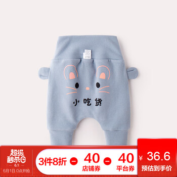 吊牌,新款,吊牌,韓版,韓版,新款,怎么樣