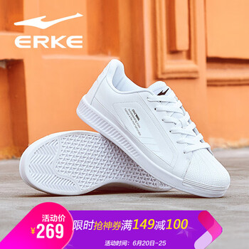 鴻星爾克（ERKE）男士正白 34