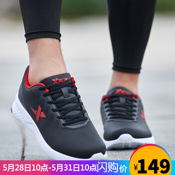 休閑,冬款,休閑,冬款,怎么樣