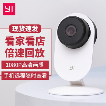 怎么樣,攝像頭,網(wǎng)絡(luò),網(wǎng)絡(luò),攝像頭