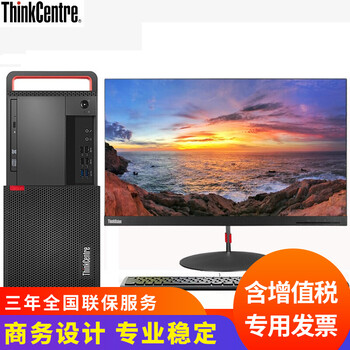 3d顯示器推薦