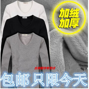 古萊登（GODLIKE） 長(zhǎng)袖 男士T恤 圓領(lǐng)加絨白色 
