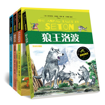 書(shū)摘