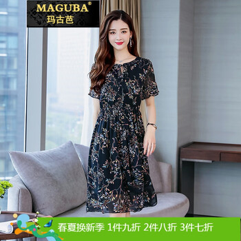瑪古芭（MAGUBA） 碎花 荷葉邊，印花，蝴蝶結(jié) 連衣裙