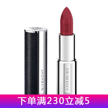 紀梵希小羊皮307