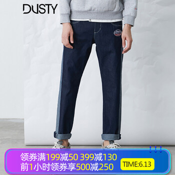 DUSTY 修身褲 青春休閑 男士牛仔褲