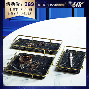 精美歐式風擺件，讓生活更溫馨