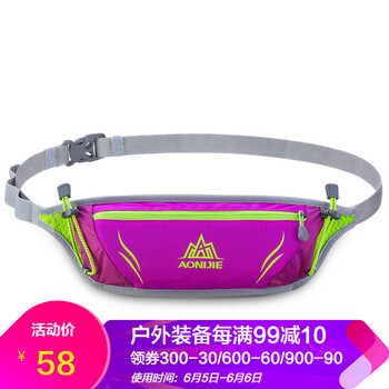 奧尼捷背包潮