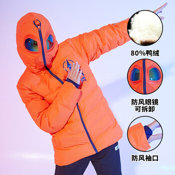 加厚羽絨服寶寶