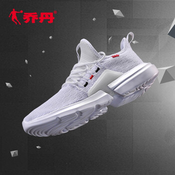 喬丹（QIAODAN）跑步鞋(網(wǎng)布款)白色/黑色 