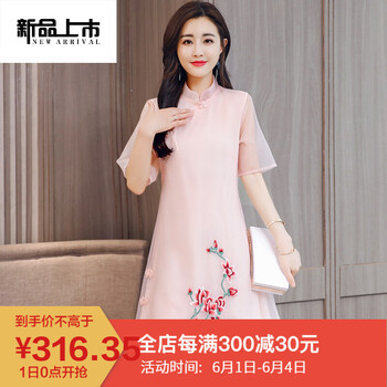 一字肩連衣裙，打造優(yōu)雅好身材