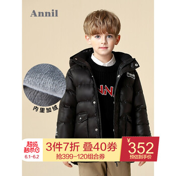 加厚,加厚,加絨,怎么樣,加絨,男童,男童,棉衣,棉衣
