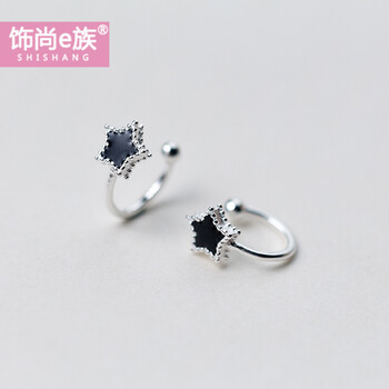 飾尚e族925銀，耳夾925銀