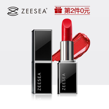 是非女裝