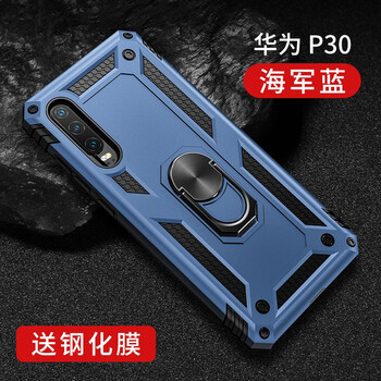 外形,怎么樣,外形,手機(jī),手機(jī)