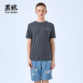 黑鯨（HLAJEANS） 短袖 男士T恤 深灰NW 