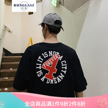 列伽（RUNGLAAZ） 五分袖 男士T恤 黑色 