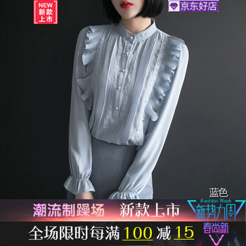 高腰短裙，打造元?dú)馍倥? title=