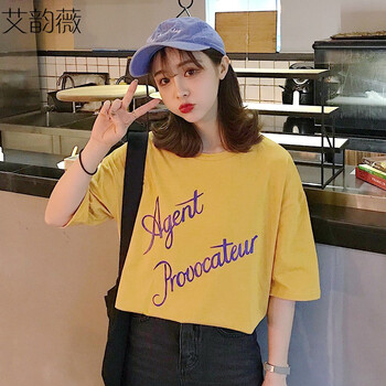 清新條紋連衣裙，打造文藝少女風(fēng)