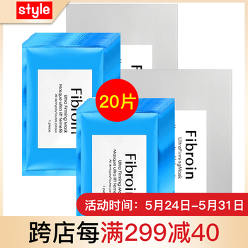 怎么樣,泰國,泰國,童顏面膜,童顏面膜