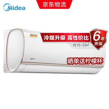 什么,哪個,品牌,空調(diào),空調(diào),牌子