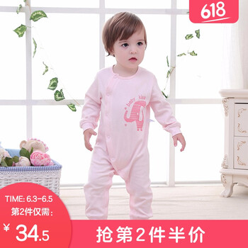 貝吻連體爬服