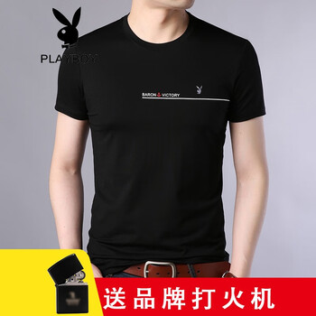 花花公子（PLAYBOY ESTABLISHED 1953） 短袖 男士T恤 黑色/1851 