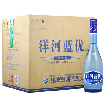 洋河藍優(yōu)52度