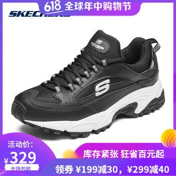 斯凱奇（SKECHERS）男士黑色/BLK 42