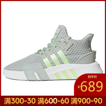 阿迪達斯（Adidas）跑步鞋BD7783-19春季 