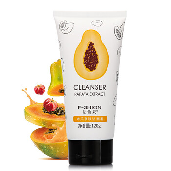 洗面奶青蘋果