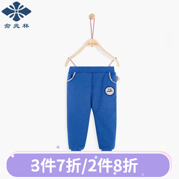 yuzhaolin,俞兆林,yuzhaolin,怎么樣,俞兆林,男童,男童,褲子,褲子
